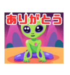 宇宙人の日常会話シリーズ（個別スタンプ：3）