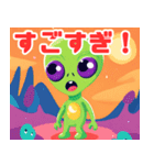 宇宙人の日常会話シリーズ（個別スタンプ：6）