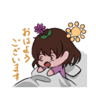 Happyなおばちゃんスタンプ（個別スタンプ：3）