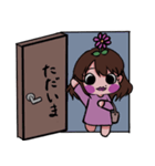 Happyなおばちゃんスタンプ（個別スタンプ：5）