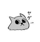オオカミちゃんと猫帽子（個別スタンプ：4）