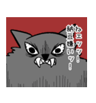 オオカミちゃんと猫帽子（個別スタンプ：9）