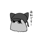 オオカミちゃんと猫帽子（個別スタンプ：14）