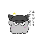 オオカミちゃんと猫帽子（個別スタンプ：15）