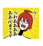 オオカミちゃんと猫帽子（個別スタンプ：24）