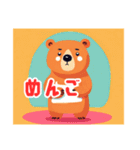 クマしば（個別スタンプ：11）