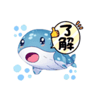 水の生物スタンプ その1（個別スタンプ：6）