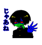 細菌擬人化（個別スタンプ：3）