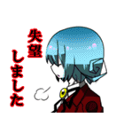 細菌擬人化（個別スタンプ：6）