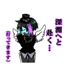 細菌擬人化（個別スタンプ：11）