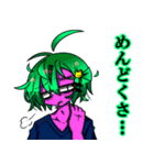 細菌擬人化（個別スタンプ：13）