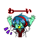 細菌擬人化（個別スタンプ：15）