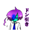 細菌擬人化（個別スタンプ：17）