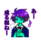 細菌擬人化（個別スタンプ：20）