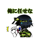 細菌擬人化（個別スタンプ：22）