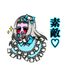 細菌擬人化（個別スタンプ：24）
