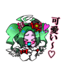 細菌擬人化（個別スタンプ：25）