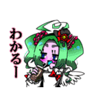 細菌擬人化（個別スタンプ：26）