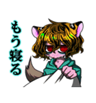 細菌擬人化（個別スタンプ：28）