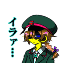 細菌擬人化（個別スタンプ：30）