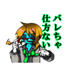 細菌擬人化（個別スタンプ：32）