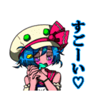細菌擬人化（個別スタンプ：33）