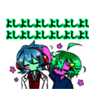 細菌擬人化（個別スタンプ：38）