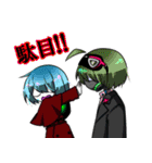 細菌擬人化（個別スタンプ：40）