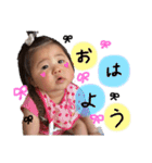 向葵むぎムギ（個別スタンプ：1）