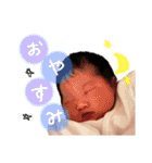 向葵むぎムギ（個別スタンプ：2）