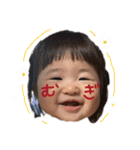 向葵むぎムギ（個別スタンプ：4）