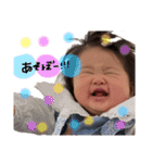 向葵むぎムギ（個別スタンプ：8）
