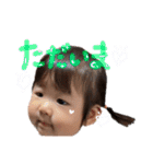 向葵むぎムギ（個別スタンプ：9）