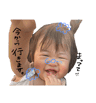 向葵むぎムギ（個別スタンプ：12）