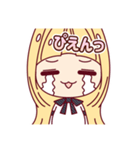ゲーミングのあたん①（個別スタンプ：2）