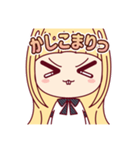 ゲーミングのあたん①（個別スタンプ：5）