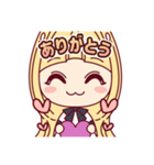 ゲーミングのあたん①（個別スタンプ：6）