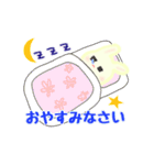 うさふわちゃんの動くスタンプ【修正版】（個別スタンプ：24）