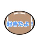 ラグビーボール吹き出しスタンプ家族用001（個別スタンプ：5）