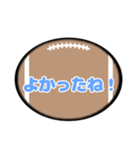 ラグビーボール吹き出しスタンプ家族用001（個別スタンプ：16）