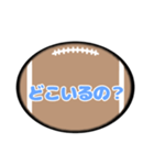 ラグビーボール吹き出しスタンプ家族用001（個別スタンプ：26）