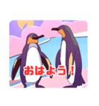 ペンギンの愉快なスタンプ集（個別スタンプ：12）