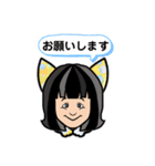 アレです！アレ！明美ちゃん（個別スタンプ：2）