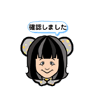 アレです！アレ！明美ちゃん（個別スタンプ：3）