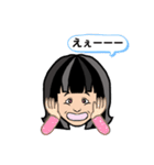 アレです！アレ！明美ちゃん（個別スタンプ：17）