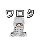 突如現れた騎士（Knight）☆スタンプ（個別スタンプ：1）