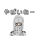 突如現れた騎士（Knight）☆スタンプ（個別スタンプ：2）