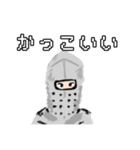 突如現れた騎士（Knight）☆スタンプ（個別スタンプ：4）