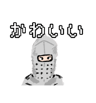 突如現れた騎士（Knight）☆スタンプ（個別スタンプ：5）