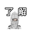 突如現れた騎士（Knight）☆スタンプ（個別スタンプ：6）